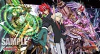 Cardfight!! Vanguard Preorder Playmat - Metapulsar, Mystery-freeze Dragon & Enma Stealth Rogue, Mujinlord