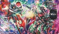 Cardfight!! Vanguard Sneak Preview Playmat - Blaster Dark Revenger "Abyss" & Phantom Blaster "Abyss"