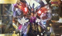 Cardfight!! Vanguard Sneak Preview Playmat - Deus Ex Machina, Demiurge