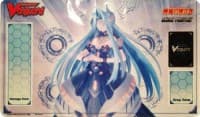 Cardfight!! Vanguard Sneak Preview Playmat - Hexagonal Magus