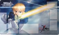 Weiss Schwarz Preorder Playmat - Fate/Zero