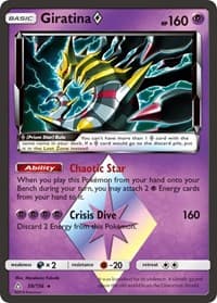 Giratina Prism Star