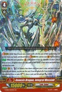 Genesis Dragon, Integral Messiah