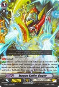 Extreme Battler, Baryon