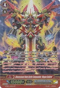 Dimensional Robo Battle Commander, Magna Daibird (SP)