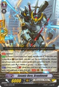 Cosmic Hero, Grandmonk