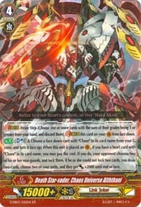 Death Star-vader, Chaos Universe Alththani