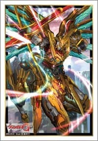Bushiroad Sleeve Collection Mini Vol.317: Cardfight!! Vanguard - Bravest Peak, X-gallop (70-Pack)