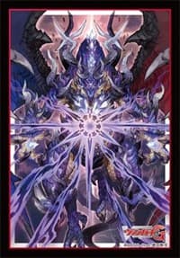 Bushiroad Sleeve Collection Mini Vol.319: Cardfight!! Vanguard - Zeroth Dragon of End of the World, Dust (70-Pack)