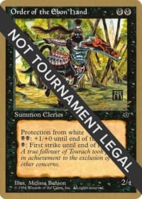 Order of the Ebon Hand (Benson) - 1996 Leon Lindback (FEM)