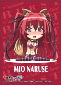 Bushiroad Sleeve Collection HG Vol.1006: The Testament of Sister New Devil BURST - Mio Naruse (60-Pack)