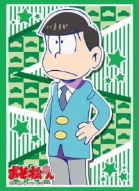 Bushiroad Sleeve Collection HG Vol.1015: Osomatsu-san - Choromatsu (60-Pack)