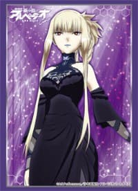 Bushiroad Sleeve Collection HG Vol.1021: Arpeggio of Blue Steel: Ars Nova Cadenza - Kongou (60-Pack)