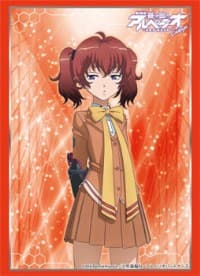 Bushiroad Sleeve Collection HG Vol.1027: Arpeggio of Blue Steel: Ars Nova Cadenza - Haguro (60-Pack)