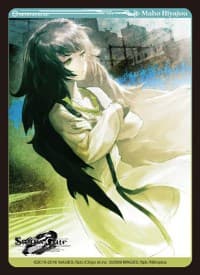 Bushiroad Sleeve Collection HG Vol.1043: STEINS;GATE 0 - Maho Hiyajo (60-Pack)