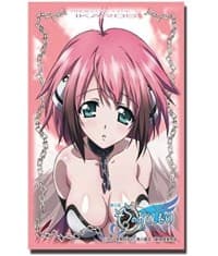 Bushiroad Sleeve Collection HG Vol.105: Sora no Otoshimono - Ikaros (60-Pack)