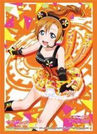 Bushiroad Sleeve Collection HG Vol.1059: Love Live! - Honoka Kosaka (60-Pack)