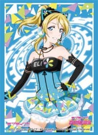 Bushiroad Sleeve Collection HG Vol.1060: Love Live! - Eli Ayase (60-Pack)