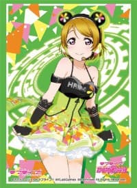 Bushiroad Sleeve Collection HG Vol.1066: Love Live! - Hanayo Koizumi (60-Pack)