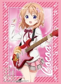 Bushiroad Sleeve Collection HG Vol.1071: Is the Order a Rabbit? - Cocoa (60-Pack)