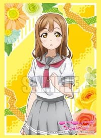 Bushiroad Sleeve Collection HG Vol.1085: Love Live! Sunshine!! - Hanamaru Kunikida (60-Pack)