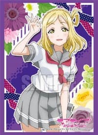 Bushiroad Sleeve Collection HG Vol.1086: Love Live! Sunshine!! - Mari Ohara (60-Pack)