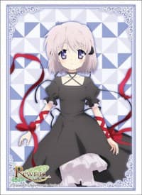 Bushiroad Sleeve Collection HG Vol.1093: Rewrite - Kagari (60-Pack)