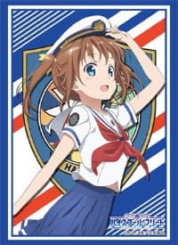 Bushiroad Sleeve Collection HG Vol.1096: High School Fleet - Akeno Misaki (60-Pack)