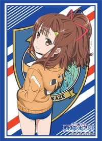 Bushiroad Sleeve Collection HG Vol.1097: High School Fleet - Mei Irizaki (60-Pack)
