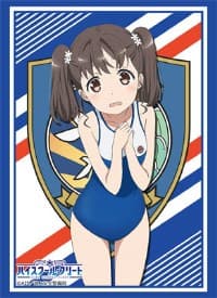 Bushiroad Sleeve Collection HG Vol.1098: High School Fleet - Rin Shiretoko (60-Pack)