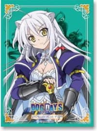 Bushiroad Sleeve Collection HG Vol.111: Dog Days - Leonmitchelli Galette des Rois (60-Pack)