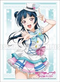 Bushiroad Sleeve Collection HG Vol.1117: Love Live! Sunshine!! - Yoshiko Tsushima (60-Pack)
