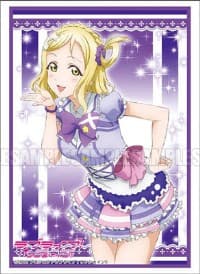 Bushiroad Sleeve Collection HG Vol.1119: Love Live! Sunshine!! - Mari Ohara (60-Pack)