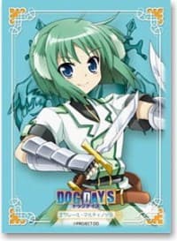 Bushiroad Sleeve Collection HG Vol.112: Dog Days - Eclair Martinozzi (60-Pack)