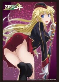 Bushiroad Sleeve Collection HG Vol.1121: Qualidea Code - Canaria Utara (60-Pack)