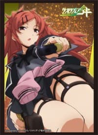 Bushiroad Sleeve Collection HG Vol.1123: Qualidea Code - Asuha Chigusa (60-Pack)