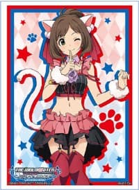 Bushiroad Sleeve Collection HG Vol.1130: The IDOLM@STER Cinderella Girls - Miku Maekawa (60-Pack)
