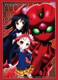 Bushiroad Sleeve Collection HG Vol.1137: Accel World - Niko & Kuroyukihime (60-Pack)