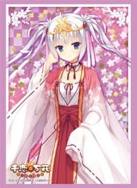 Bushiroad Sleeve Collection HG Vol.1144: Senren Banka - Yoshino Tomotake (60-Pack)