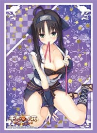 Bushiroad Sleeve Collection HG Vol.1145: Senren Banka - Mako Hitachi (60-Pack)