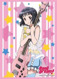 Bushiroad Sleeve Collection HG Vol.1160: BanG Dream! - Rimi Ushigome (60-Pack)