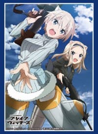 Bushiroad Sleeve Collection HG Vol.1171: Brave Witches - Nikka & Alexsandra (60-Pack)