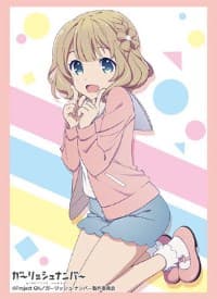 Bushiroad Sleeve Collection HG Vol.1175: Girlish Number - Yae Kugayama (60-Pack)