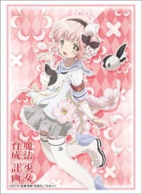 Bushiroad Sleeve Collection HG Vol.1179: Magical Girl Raising Project - Snow White (60-Pack)