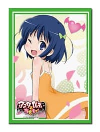 Bushiroad Sleeve Collection HG Vol.118: Lotte no Omocha! - Asuha (60-Pack)