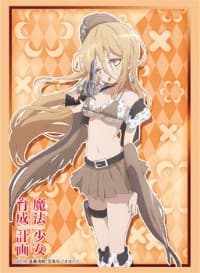 Bushiroad Sleeve Collection HG Vol.1183: Magical Girl Raising Project - Calamity Mary (60-Pack)