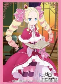 Bushiroad Sleeve Collection HG Vol.1187: Re:ZERO - Beatrice (60-Pack)