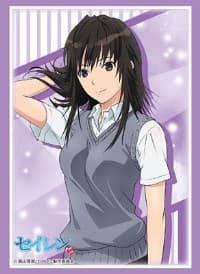 Bushiroad Sleeve Collection HG Vol.1219: Seiren - Toru Miyamae (60-Pack)