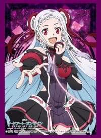 Bushiroad Sleeve Collection HG Vol.1227: Sword Art Online the Movie - Yuna (60-Pack)
