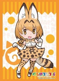 Bushiroad Sleeve Collection HG Vol.1228: Kemono Friends - Serval (60-Pack)